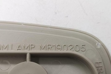 OSVĚTLENÍ VNITŘNÍ CITROEN C-CROSSER (EP_) MR190205 2.2L DIESEL 115KW