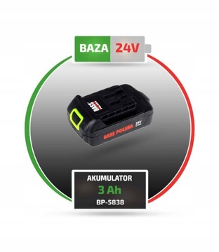 АККУМУЛЯТОР 3.0aH 24V LI-ON ДЛЯ АККУМУЛЯТОРНЫХ ИНСТРУМЕНТОВ BASS POLSKA