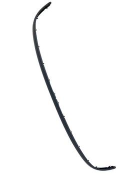 LISTWA ZDERZAKA TYLNA BMW E81 7186089
