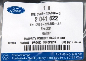 КОРПУС КОМПЬЮТЕРА KUGA MK2 16- FORD OE