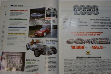 АВТОМОБИЛИ МИРА 2000 КАТАЛОГ НОВЫХ АВТОМОБИЛЕЙ