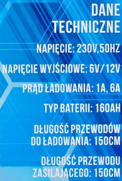 ЗАРЯДНОЕ УСТРОЙСТВО ЭЛЕКТРОННОГО ВЫПРЯМИТЕЛЯ 6В 12В AGM GEL