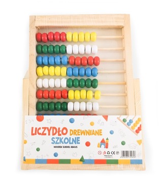 10-РЯДНЫЙ ДЕРЕВЯННЫЙ АБАБУС, УЗНАТЬ