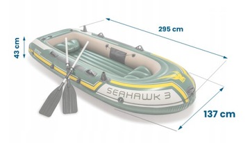 Понтон Seahawk на 3 человека Насос Intex + лопасти 68380 МОДЕЛЬ 2024 г.