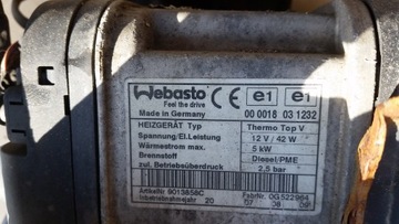 Глушитель Webasto 1K0819508D Audi VW Skoda Seat