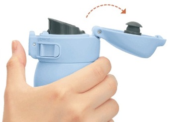 Kubek termiczny mały ZOJIRUSHI SM-WS36-VM 360 ml Różowy