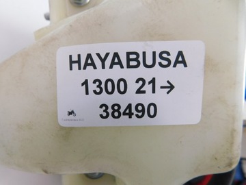 SUZUKI HAYABUSA 1300 РАДИАТОР + ВЕНТИЛЯТОР