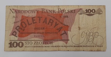 Старая коллекционная банкнота Польша 100 злотых 1988 года.