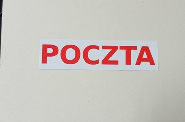 Табличка размером 10х15 с вашей надписью, текстом и графикой.