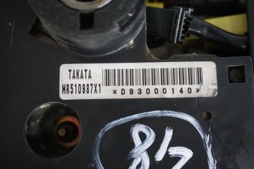 MITSUBISHI PAJERO III VOLANT KŮŽE DŘEVO ULOŽENÍ 2004ROK MR510987X1