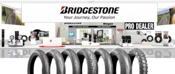 120/70R19 BRIDGESTONE A41 TL 60V GS ПЕРЕДНЯЯ ЧАСТЬ