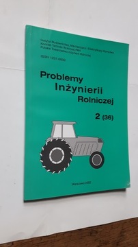 5 х ПРОБЛЕМЫ СЕЛЬСКОХОЗЯЙСТВЕННОГО ТЕХНИКИ... 1996-2004 гг.