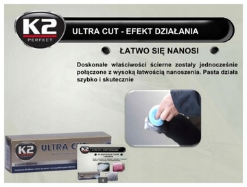 K2 Ultra Cut Poshing Paste для удаления царапин