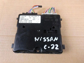 NISSAN QASHQAI II J11 2019 MODUL ŘÍZENÍ KLIMATIZACE 27760HV70B