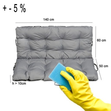 Подушка на садовые качели, 140х60х50.