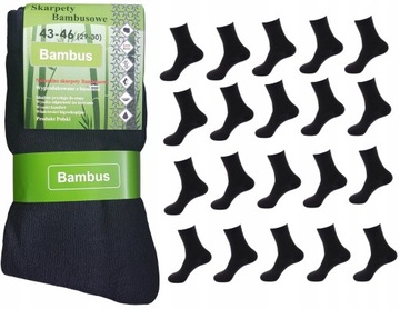 10 МУЖСКИХ АНТИБАКТЕРИАЛЬНЫХ НОСКОВ БАМБУКОВЫХ 43-46