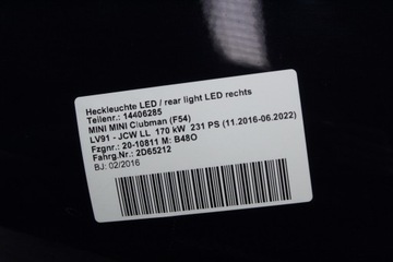 ЗАДНЯЯ ДВЕРЬ КАПОТА ПРАВАЯ MINI F54 CLUBMAN LAPISLUXURY