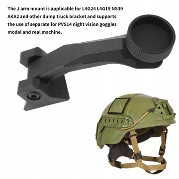 КРОНШТЕЙН ДЛЯ ШЛЕМА J ARM NVG АДАПТЕР АКСЕССУАРЫ