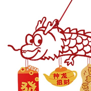 Китайский дракон, новогоднее подвесное украшение, весенний фестиваль, стиль