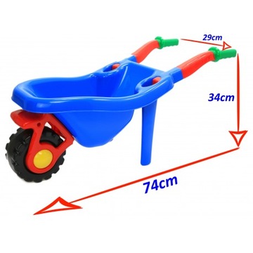 ДЕТСКИЙ ТАНК, КОЛЯСКА-ПЕСОЧНИЦА