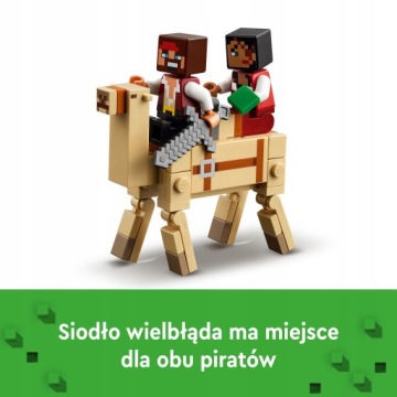 Lego Minecraft Cruise на пиратском корабле 21259