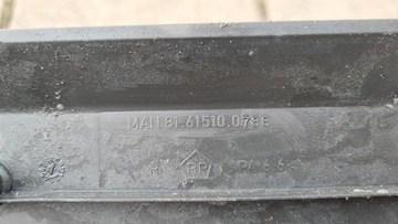 MAN TGX КРЫШКА ПОДНОЖКИ ПРАВАЯ