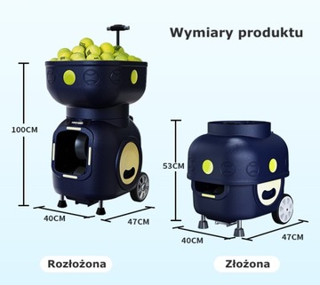 Теннисный автомат Leopard SlimServe