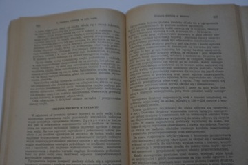 БАЗОВЫЕ ЗНАНИЯ В ОБЛАСТИ ВОЕННОЙ ПОДГОТОВКИ РУКОВОДСТВА ПРЛ ПРЛ
