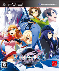 XBlaze Code: Embryo PS3