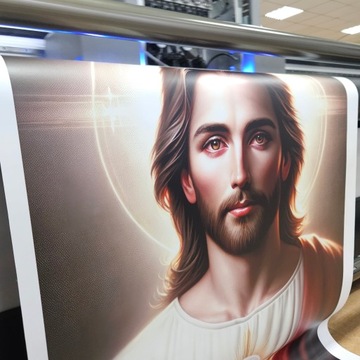 Баннер для Тела Христова, Иисус 100х200 см, оформление, Алтарный декор