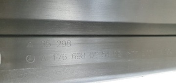 ПАНЕЛЬ РАМКИ ПРАВАЯ MERCEDES A-CLASS W176 AMG 18-