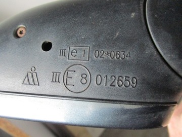 SKODA FABIA 04-08 ZRCÁTKO ELEKTRICKÉ PRAVÉ FACELIFT
