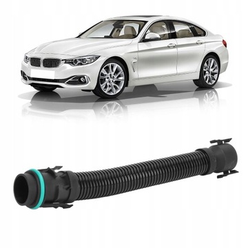 Шланг фильтра холодного воздуха 13717810772 Замена