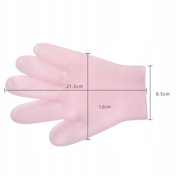 2 шт. СПА/мягкие эластичные перчатки