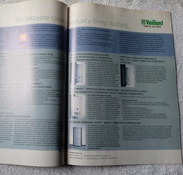 Односемейные дома. № 2 (81) / 2003 г.