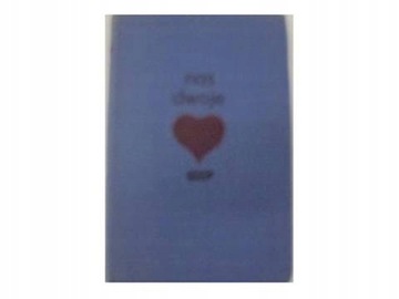 Двое из нас - Джей Хеннел