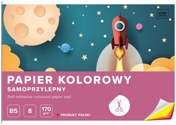 ЦВЕТНАЯ САМОКЛЕЙКАЯ БУМАГА B5 8 ЦВЕТОВ 170г