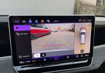 Volkswagen Passat B9 2024 Volkswagen Passat Variant 2.0TSI 265KM R-Line 4Motion Salon PL Panorama Ma, zdjęcie 23