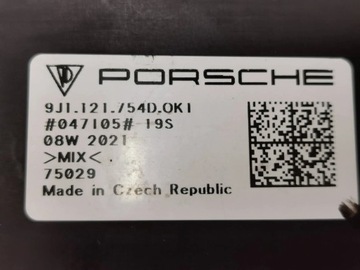 Рулонная штора, шторка, воздуховод PORSCHE Taycan правая и левая 2.241