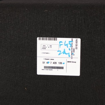 BMW F45 Ящик для хранения в полу багажника 7428135
