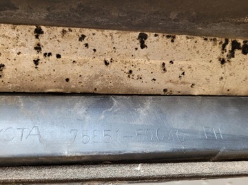 РАМА РАМА РАМА ЛЕВАЯ ПРАВАЯ LEXUS LS 460 IV