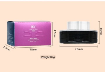 Набор трафаретов для пудры для бровей, косметический набор