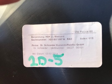 ПЕРЧАТКА ПАССАЖИРСКАЯ VW PASSAT B8 3G1857097A RA3