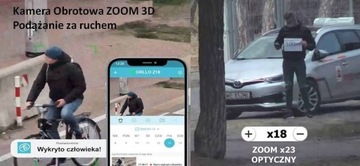 Orllo Z18 SIM -камера Внешняя+Панель+64 ГБ карта+источник питания