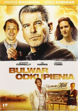 BULWAR ODKUPIENIA (DVD)