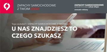 АРОМАТЫ ДЛЯ АВТОМОБИЛЯ с ВАШИМ ЛОГОТИПОМ