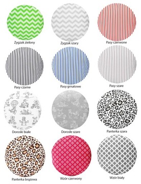 КРУГЛАЯ ПОДУШКА ТАБУРЕТ 32см МНОГИЕ ДИЗАЙНЫ