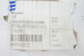 КАТАЛИТИЧЕСКИЙ НЕЙТРАЛИЗАТОР 1K0254301PX 12.603.69 A3 GOLF V 5