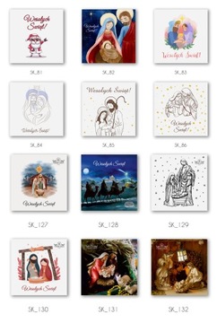 КОРПОРАТИВНЫЕ РОЖДЕСТВЕНСКИЕ ОТКРЫТКИ С ЛОГОТИПОМ/ЭМБЛОЙ + конверт 10 шт.