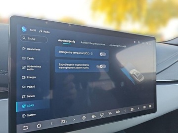 BYD 2025 BYD Seal 6 DM-i Touring Boost Plug-in Hybrid 184 KM 1.5 183KM, zdjęcie 38